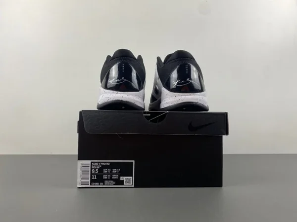 Kobe 5 'Panda' (Exclusive) - Image 3