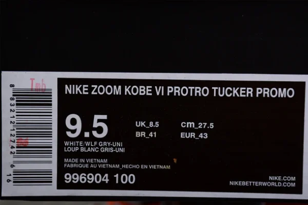 Kobe 6 Platinum Yeezy - Image 9