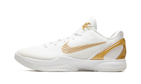 Kobe 6 PROTRO "Black History Month - Promo Sample White"