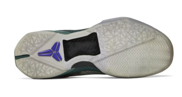 Kobe Zoom 7 System "What The Kb"  488371-200 - Image 4