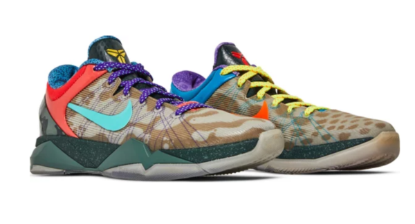 Kobe Zoom 7 System "What The Kb"  488371-200 - Image 5