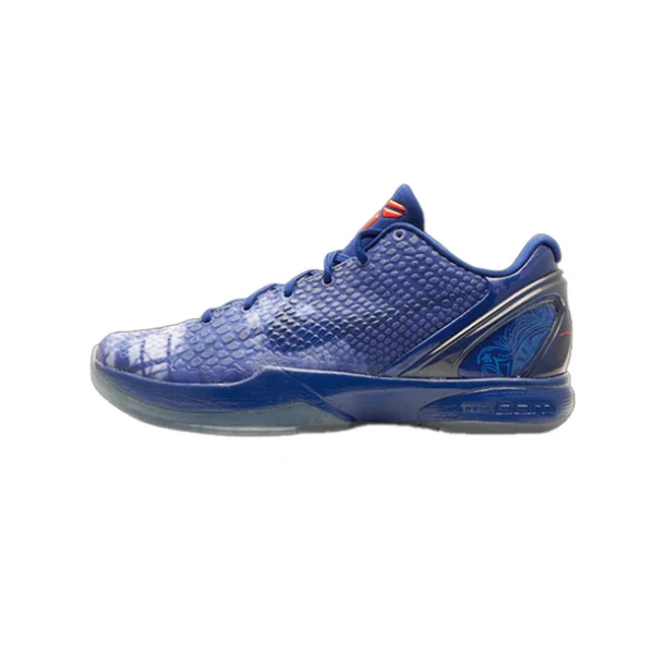 Kobe 6 East LA All-Star