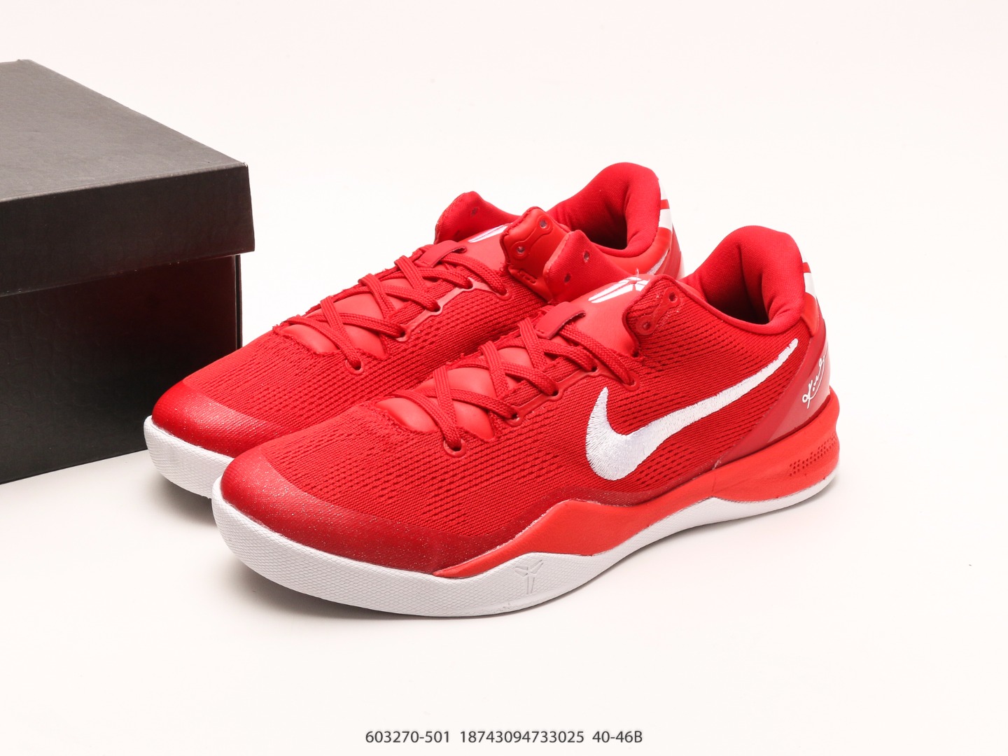 Kobe Zoom VIII 8 System - Image 8